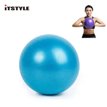 ITSTYLE 25 см мини-мяч для йоги физический Фитнес баланс мяч для фитнес-устройства Тренажёр для дома прибор для занятия йогой
