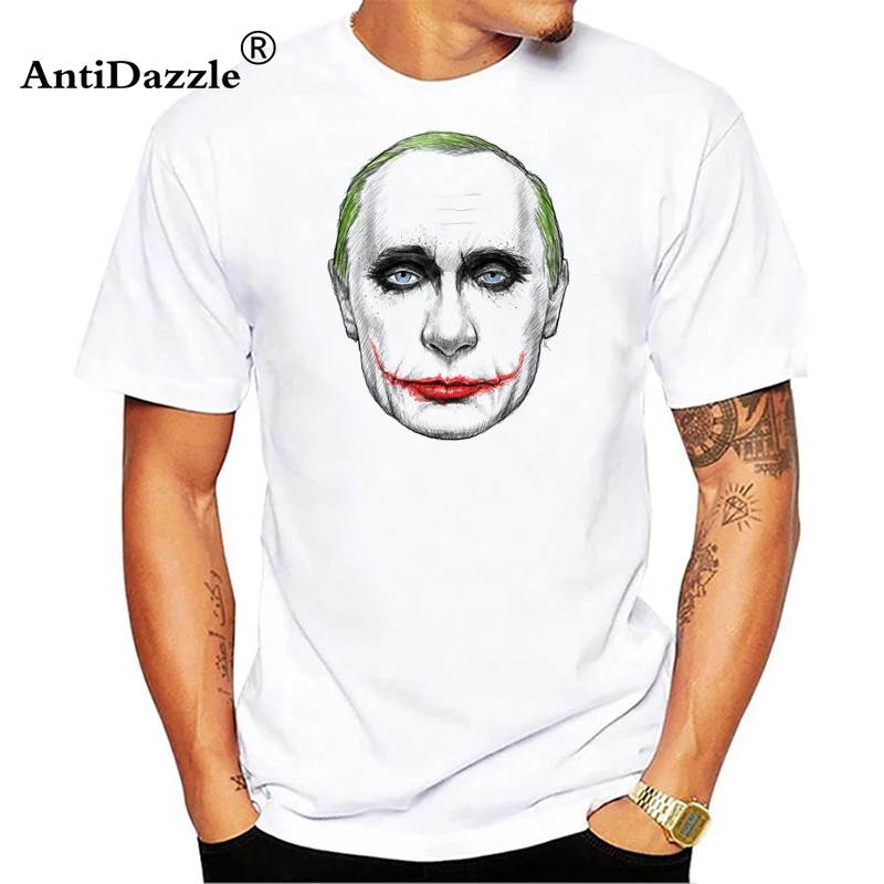 

VLADIMIR PUTIN T SHIRT RUSSIA MEN T-SHIRT THE SAME DESIGN AS 2018 EUROPEAN FASHION SHOW VISIT MILAN PARIS NEW YORK LONDON SHIRT