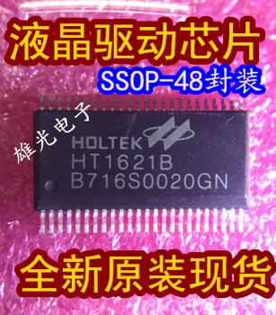 

Freeshipping HT1621 HT1621B