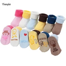 3 Pairs/Set cotton Baby Socks For Baby Girl Baby Boy Tsaujia Calcetines Bebe Toddler Newborn Infant Anti Slip Floor Socks KF034