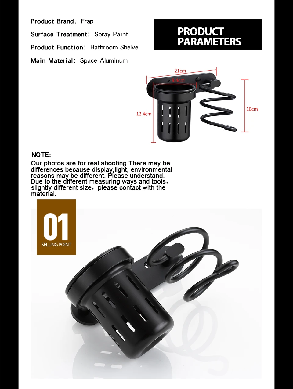 Bathroom Accessories Details-2