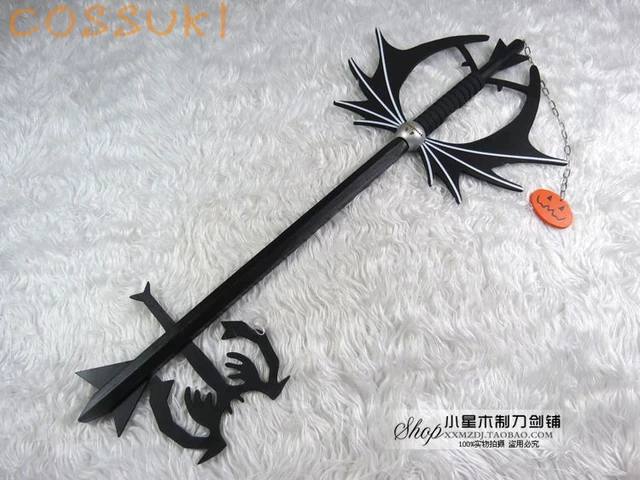 Kingdom hearts cosplay keyblade Swinging and lyrics and petty