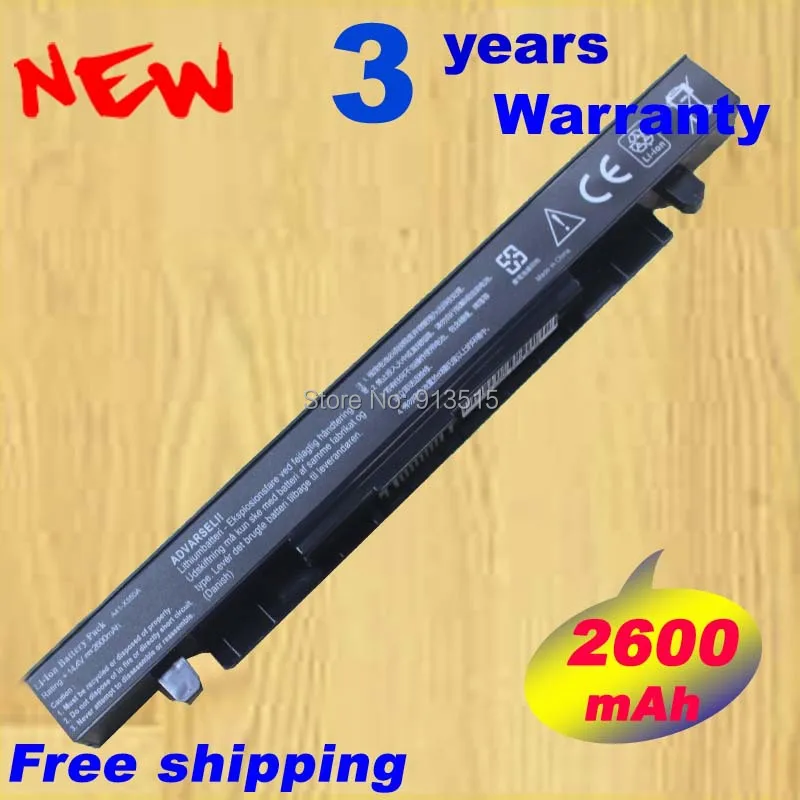 Новый аккумулятор для Asus X450VB X450VC X450VE X550D F550VC R510VB|battery for asus|battery a41-x550aasus a41-x550a battery |