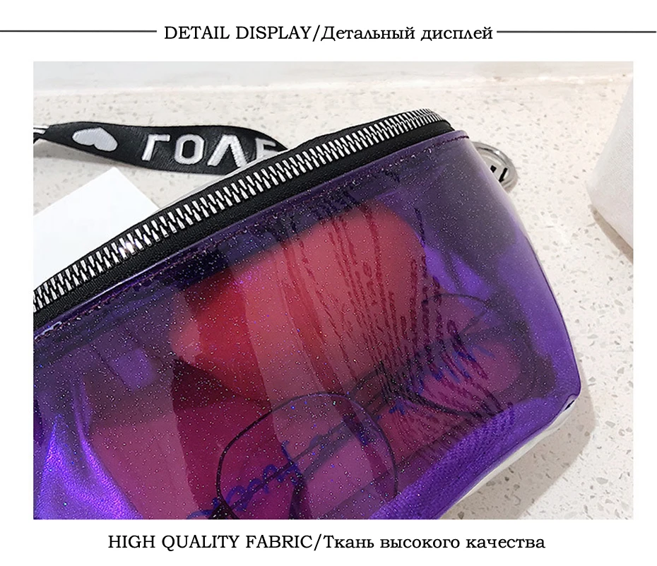 Summer Transparent Fanny Packs For Women Chain Waist Packs Ladies Small Belt Bags Female Chest Bag Travel Waist Pack