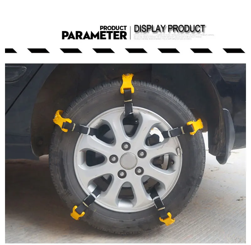 For KIA RIO K2 2012 2013 2014 2015 2016 2017 For KIA Cerato K3 Car Snow Chain Auto Winter Tires TPU Anti-Skid Chains Car-Styling (8)
