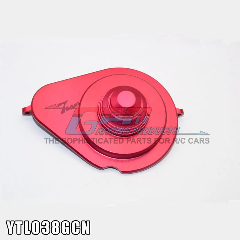 

Axial Yeti XL Aluminium Rear Upper Chassis Link Parts With Plastic Ends YTL038GCN