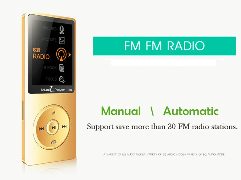 IQQ X02 8GB MP3 Music Player 1.8 Inch Screen 30h lossless sound, Support up to 64GB Micro SD Card Gold Built in Speaker FM Ebook (13)