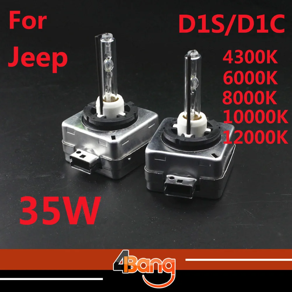 

2Pcs 35W D1S D1C 4300K 5000K 6000K 8000K 10000K 12000K HID Replacement Bulb D1S/C Car Headlight Bulb For Grand Cherokee