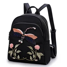 JOFEANAY Brand 2017 new women’s hand embroidery shoulder bag dual-use wild backpack