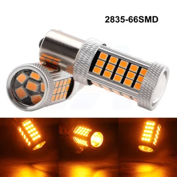 

10pcs Super Bright 1156PY 7507 PY21W BAU15S 66SMD LED Car Rear Direction Indicator Auto Front Turn Signals Light Amber Yellow