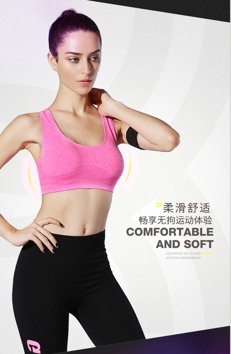 Push Up Sports Bra Dill Top Female Underwear Sport Bras Fitness Gym Yoga Running Wear Women Brassiere Sportswear Girls Topicals (15)