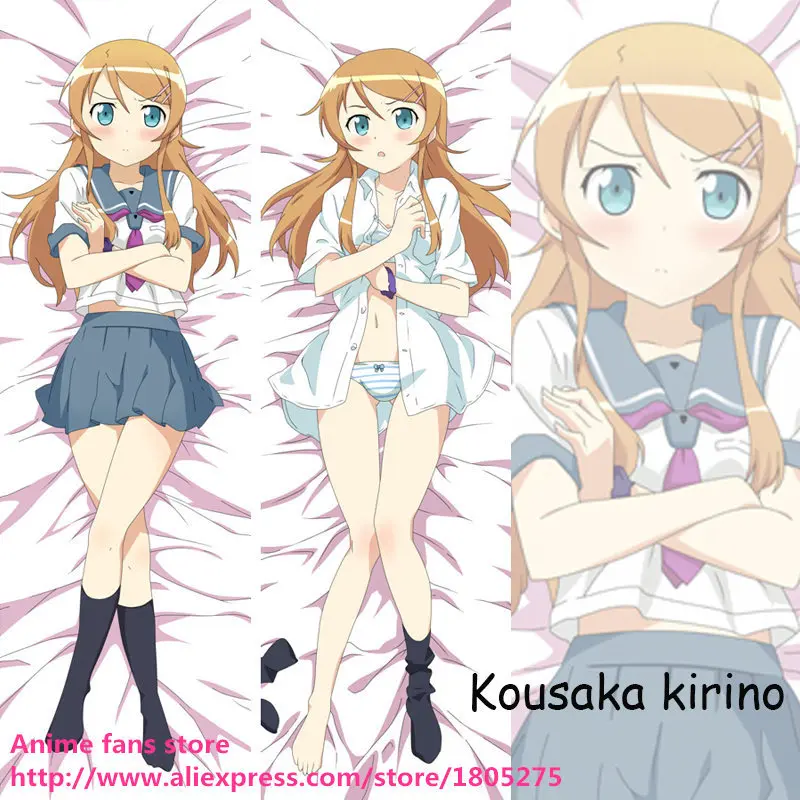 

Cute Japanese Anime Pillowcase ore no imouto ga konnani kawaii wake ga nai Kousaka kirino Hugging Body Pillow Case