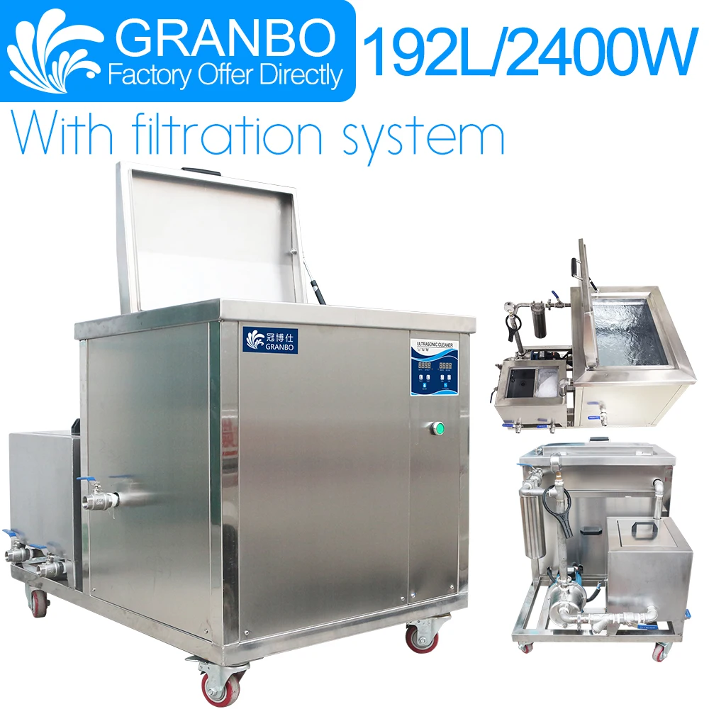 Granbo промышленный ультразвуковой очиститель 192L 2400 Вт для ванны масляный фильтр от