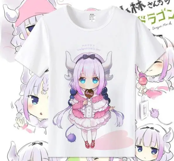 QQ20180510150844