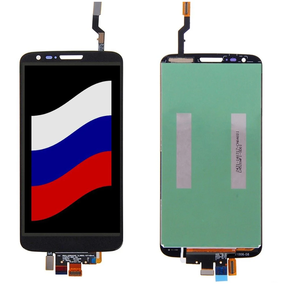 Sinbeda 100% полностью протестированный ЖК дисплей для LG G2 D800 D801 D803 LS980 VS980 F320 Замена