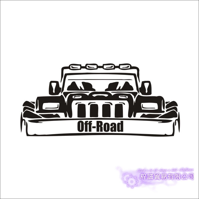 Car Sticker Off Road 4x4 SUV Vehicle Decal Classical Cars Posters Vinyl Wall Decals Pegatina Parede Decor Mural Car Sticker