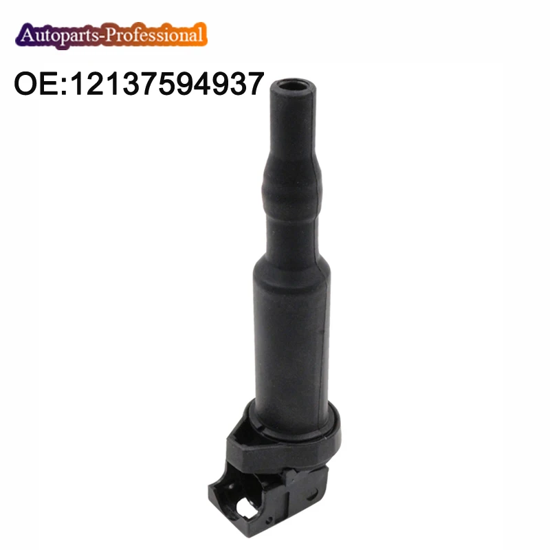 12137594937 0221504470 для BMW E46 E60 E85 E90 Новая высококачественная катушка зажигания