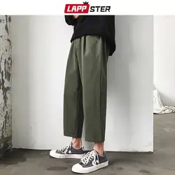 LAPPSTER для мужчин Harajuku дамские шаровары лето 2019 s широкие брюки Высокая Васит джоггеры брюки для девочек Винтаж Черный спортивные брюки