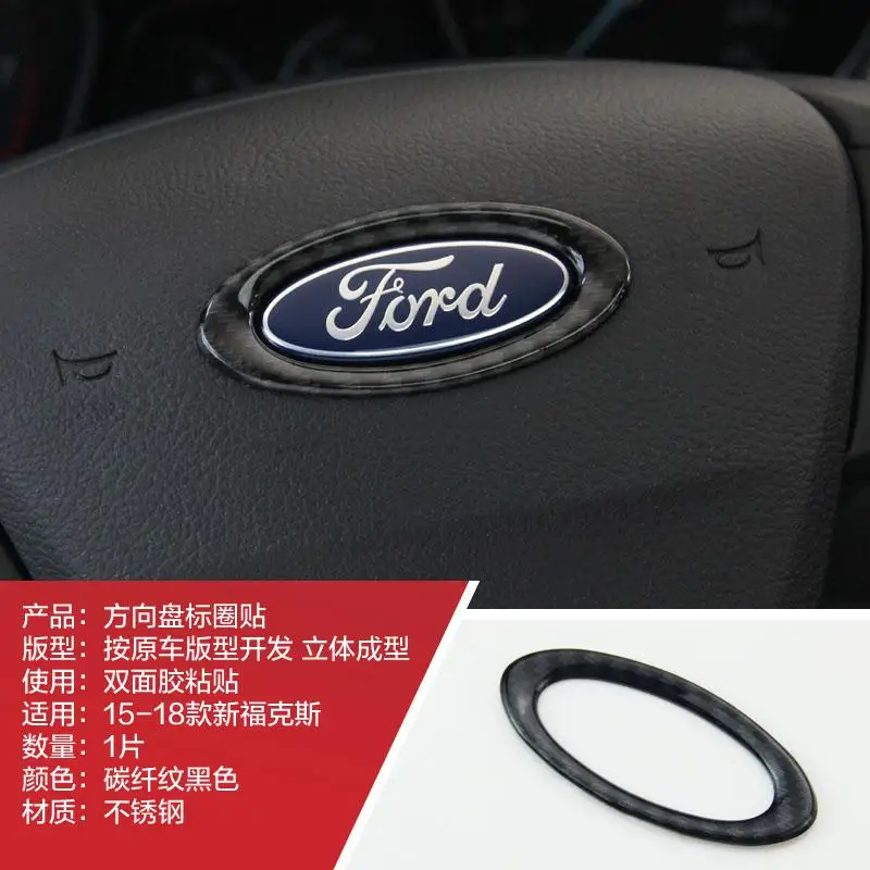 Автомобильные аксессуары высокого качества Abs углеродное волокно внутренняя отделка блёстки, приборная панель накладка для Ford Focus - Цвет: Армейский зеленый