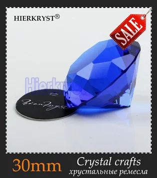 M02005-30mm-7