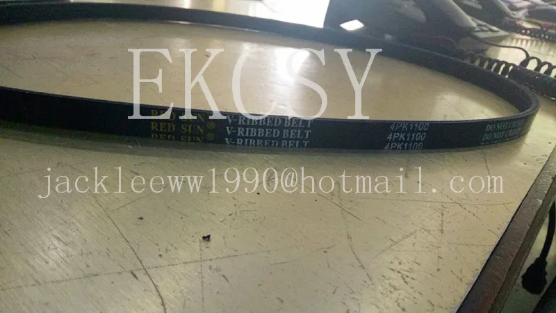 4PK1100 для GREAT WALL HOVER CUV H3 H5 WINGLE 3 5 4G63 4G64 ремень генератора двигателя |
