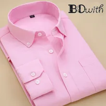 Розовый вымытый чистый из ткани "Оксфорд" мужская рубашка с длинными рукавами Мужская одежда для работы в деловом стиле мужские деловые рубашки Формальные 4XL