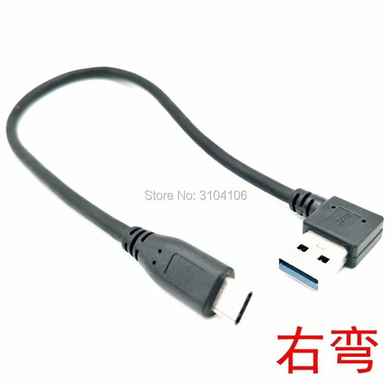 Кабель-переходник type-C-USB3.0 A male type-A male to USB3.1 type-C 90 градусов правый и левый угловой изогнутый короткий кабель 30 см