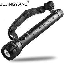 Self-defense aluminum alloy flashlight,Police torch flashlight With shoulder strap,5W LED Super bright portable searchlight zoom