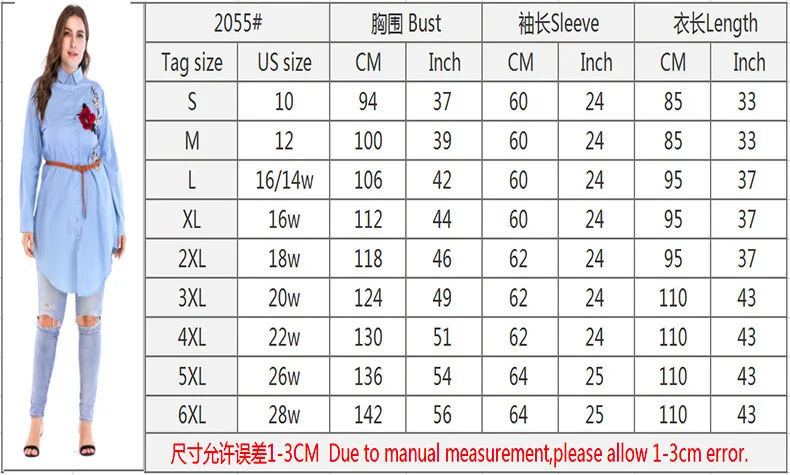 Screen Shot 2018-05-07 at 5.05.46 PM.png