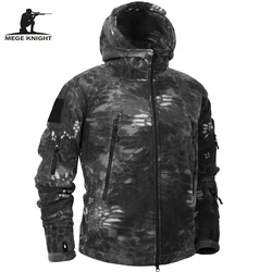 Mege-abrigo de lana militar para hombre, ropa táctica de camuflaje, Polar cálido, Multicam, ropa de abrigo del ejército, Sudadera con capucha, Otoño e Invierno