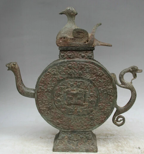 

JP S0524 15" Old Chinese Bronze Folk flower Bird Beast Dragon handle Wine Tea Pot Flagon