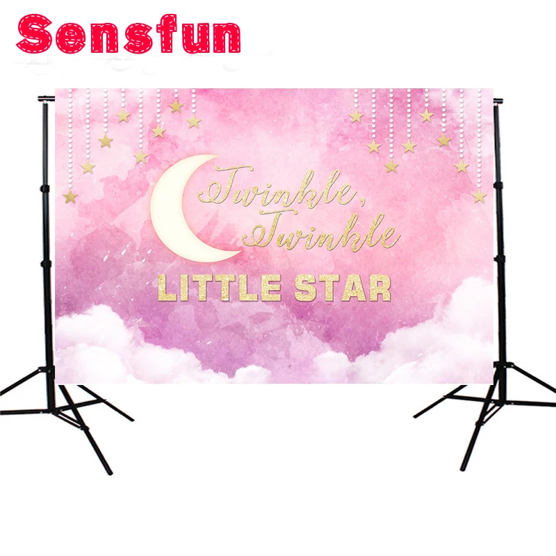 Sensfun розовый мерцающий маленькая звезда День рождения тема новорожденный фон