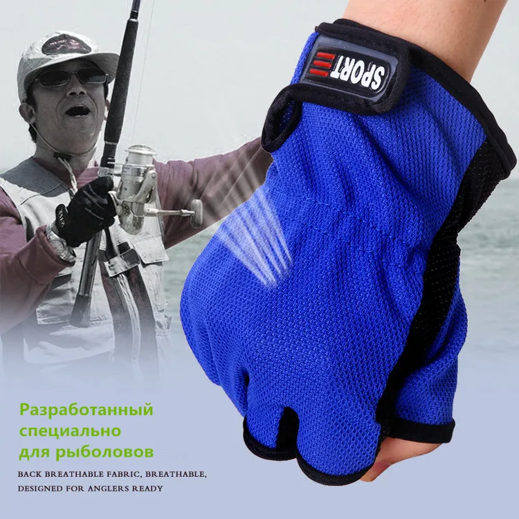 CKAHSBI Спорт на открытом воздухе Skidproof 3 с низким вырезом пальцы Рыбалка антискользящие перчатки рождественский подарок, брелок мужские рыболовные перчатки оптом