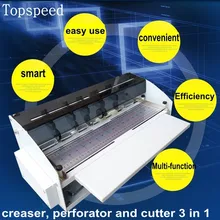 Электрический резец бумаги перфоратор и резак 3 в 1 машина комбо 470 мм 220 В или 110 В+ 3 дополнительные модули для резки