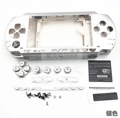 Для psp 1000 чехол с полным корпусом+ кнопка+ наклейки+ винты - Цвет: White