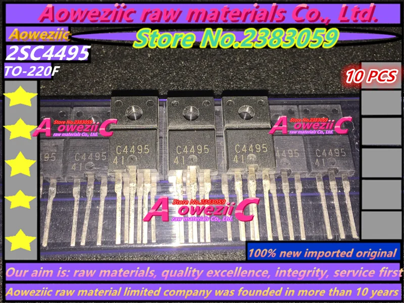 Aoweziic новая импортная оригинальная 2SC4495 C4495 TO-220F Мощный транзистор NPN транзистор 3A с алюминиевой крышкой, 50В