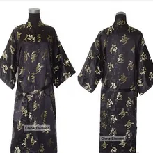 Оптом и в розницу Китайский Мужской Шелковый Атласный халат с поясом, Размеры S M L XL XXL XXXL MR006