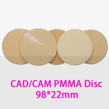 Стоматологический CADCAM 98*22 мм толстый блок PMMA диск для временные коронки и мостов 5 шт