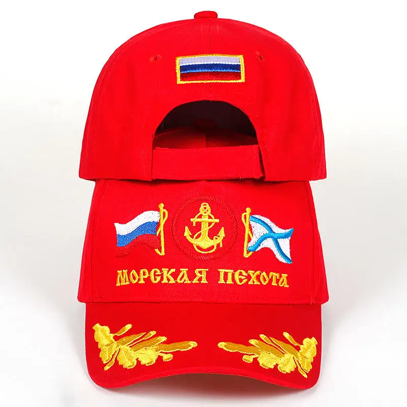 5 панель хип-хоп snapback шапки пары шапка мужская женская из чистого хлопка бейсболки старый пиратский корабль русский шапки кости Garros - Цвет: Красный