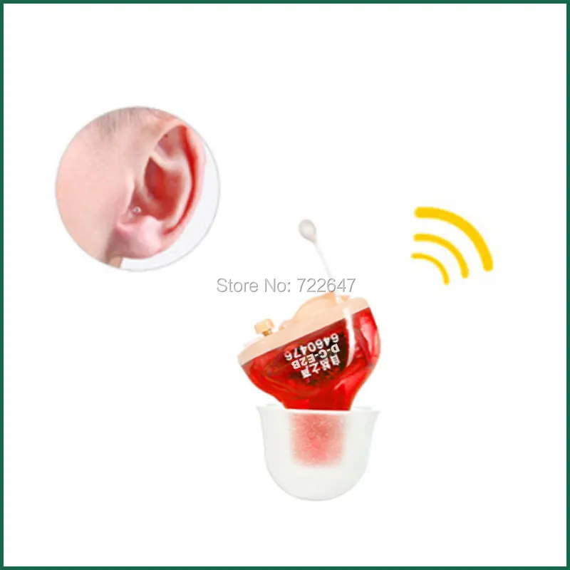 right-ear invisible hearing aid