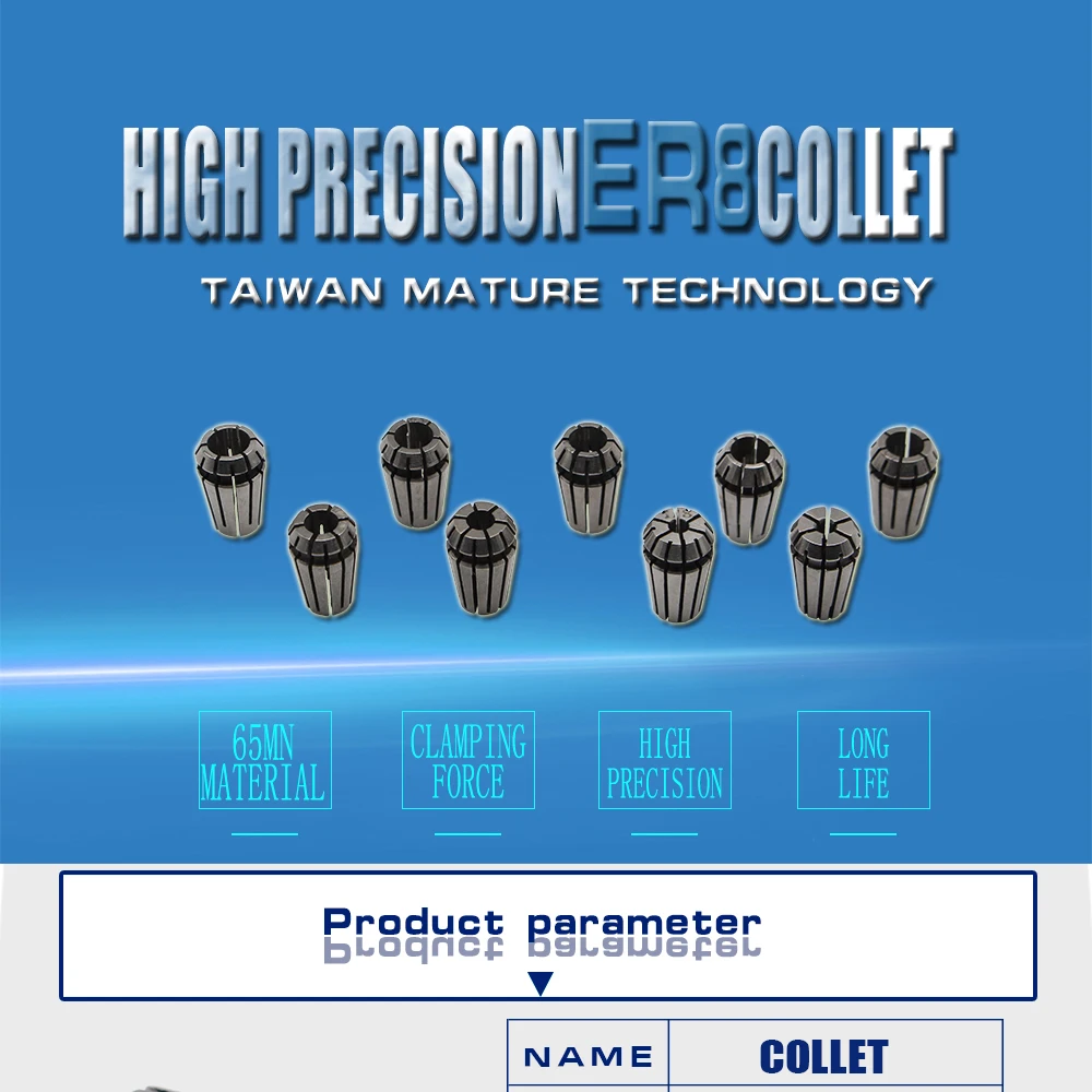 ER8-_01