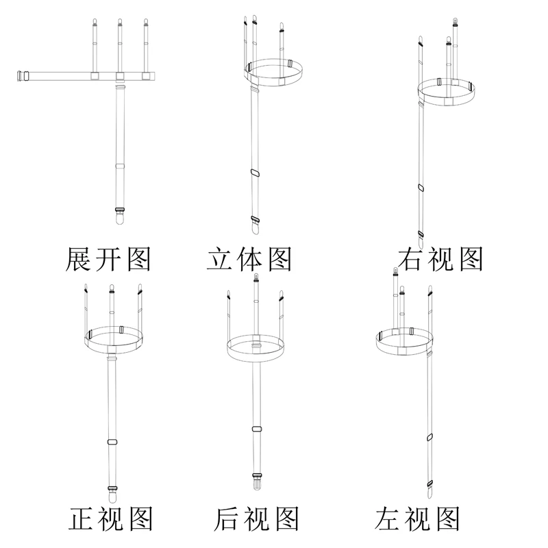 SCJ-6VIEW