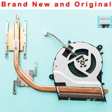 Процессор охлаждения радиатора Вентилятор для ASUS X555LD R557L X555 X555L X555LJ Вентилятор Кулер KSB0605HBA03 13N0-SWA0201 дискретный