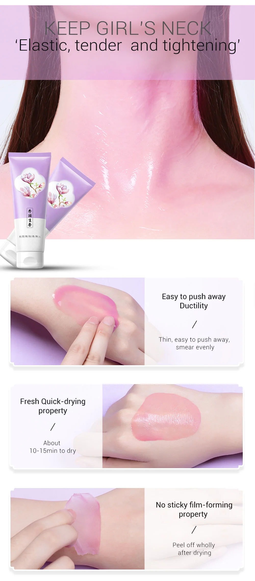 SOONPURE Tear-type Firming Neck Mask And Anti Wrinkle Nourishing Neck Cream Neck Mild Peeling Beauty Neck Care Tighten Skin Care