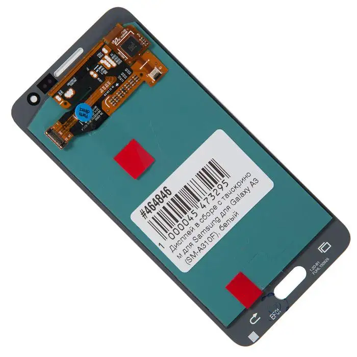 

display assembled with touchscreen for Samsung Galaxy A3 SM-A300F +tools