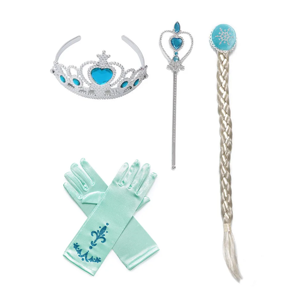 Accessory