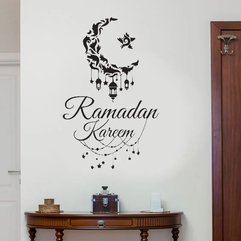 

Vinyl Wall Decal Ramadan Kareem Muslim Islamic Wall Stickers Removable Home Decoration Ramadan Design Religion Art Mural 3014