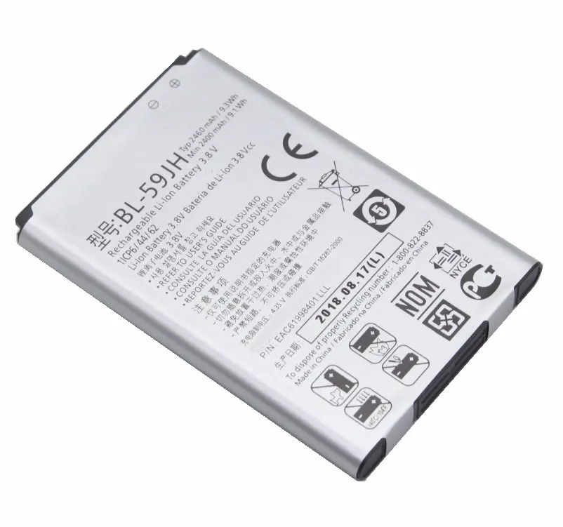 1x2460 мА/ч, BL-59JH Замена Батарея для LG Optimus L7 II двойной P715 F5 F3 VS870 Lucid2 P703 P659 F6 D500 D520 VS890 AS870