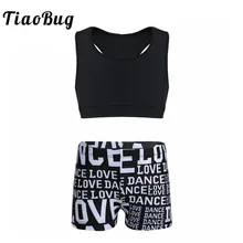 Танцевальный Костюм для балета для девочек TiaoBug, профессиональные гимнастические костюмы для девочек, шорты, комплект с укороченным топом, спортивная одежда для тренировок, Детская Одежда для танцев