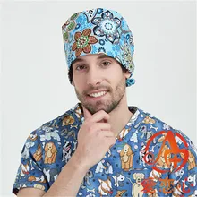 Г. Новая мужская хирургическая Шапки в синий хлопок